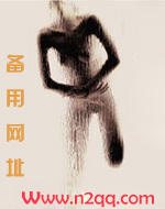 被污辱的x被禁锢的_御宅屋